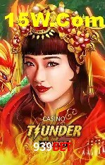 Sistemas de Segurança 939Bet